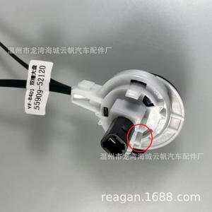 สายควบคุม Yf 8401 สำหรับแผงควบคุมโตโยต้า วีโก้ ร่องคู่ แผ่นใหญ่ 55909 52120 - Product Image 3