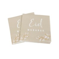 Vaisselle grise pour l'Aïd Moubarak, fournitures pour fête de l'Aïd, assiettes en papier jetables, bannière, gobelets, serviettes, festival musulman islamique