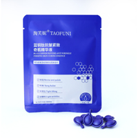 Sérum Facial Anti-Âge Réparateur en Capsules à Marque Blanche avec Squalane et Vitamine E – Formule Liquide