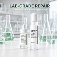 Ensemble de soins cosmétiques professionnels Jinmeizan pour la récupération post-esthétique, solution brevetée de fibronectine et nano-collagène