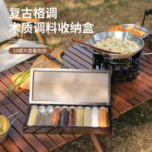 Caja de condimentos retro de madera con 10 tarros de vidrio y bisagra de latón para uso en camping y exteriores, diseño rectangular vertical. - Product Image 2