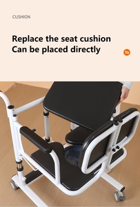 Silla de Transferencia Manual Hidráulica con Asiento de Inodoro Clase I para el Cuidado de Pacientes Paralizados, Silla de Ruedas Doméstica, China - Product Image 6