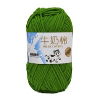 Medium Thick 5-Strand Dyed Milk Cotton Wool Ball DIY Crochet Knitting Material Handmade Blended Yarn for Scarf Doll Shoes Other