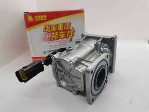 Regolatore di Tensione Elettronico EPR VG1238110013 Sinotruk per <span class=keywords><strong>Gas</strong></span> Naturale, Ricambio per Camion - Product Image 2