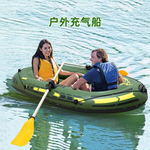 Bateau gonflable CQC Green 3,1-4m, kayak de pêche pour deux personnes, pour lacs et rivières, unisexe, PVC 30 Silk - Product Image 3
