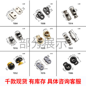 Metal Spring Buckle Clip Buckle Round Durable Garment Accessories With Mirror Electroplating For Clothing - Product Image 1