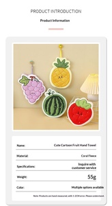 Полотенце для рук из кораллового флиса с вышивкой в виде мультяшных фруктов, подвесное, быстросохнущее, для детской ванной комнаты и кухни, оптом - Product Image 3