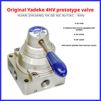 En stock, d'origine AIRTAC, avec verrouillage, levier rotatif manuel, 210-410 06-20L, série 4HV, vanne pneumatique