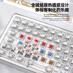 Attack Shark K75RGB Teclado transparente 81 teclas Tri-mode Inalámbrico con cable Mecánico Gamer E-Sports <span class=keywords><strong>Keyboard</strong></span> - Product Image 2