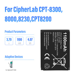 Batterie lithium rechargeable 3.7V 1100mAh pour Newland NLS-PT800 PT850 PT853 PT850B CipherLab CPT-8300 8000 8230 CPT8200 Laser - Product Image 4