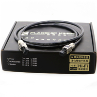 Câble réseau HiFi CAT.8 40 Gbps RJ45 7 mm 8 cœurs 5N argent pur 15AWG coaxial haut-parleur haute densité double couche blindage en feuille tressée