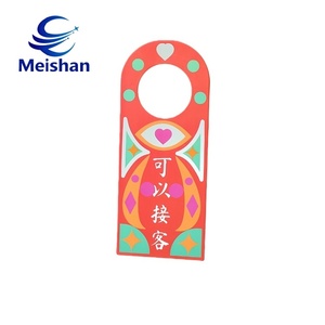 Meishan Manufacturer Customizes Eco-Friendly Copper Plate Paper Birthday Uniquely Shaped Hotels Guesthouses Advertising Cards