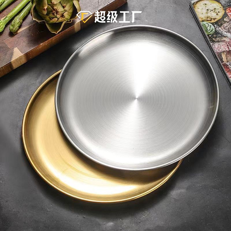 ขัดเงา (สีเงินพ่นทราย)