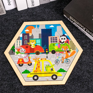 64 pièces 3D en bois Puzzle ensemble drôle <span class=keywords><strong>dinosaure</strong></span> et trafic thème histoire pour enfants âgés de 5-7 éducatif bricolage jouet <span class=keywords><strong>3</strong></span> bois âges + - Product Image 3
