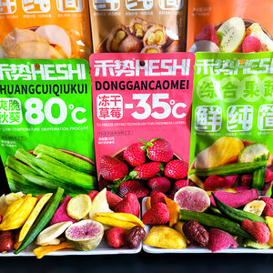 חטיף אוקרה פרוסה מתוקה וקריספית בטעם פסיפלורה, מיובשת, 80 גרם, אריזה גדולה, מוכנה לאכילה - Product Image 4