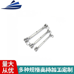 Tensor de cuerda de alambre de acero inoxidable de cuerpo cerrado para reparación y reemplazo - Product Image 5