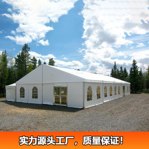 Carpa Modular con Estructura de Acero para 500 Personas, Techo de PVC Impermeable y Resistente a los Rayos UV, para Eventos y Bodas al Aire Libre, Uso en las Cuatro Estaciones - Product Image 4