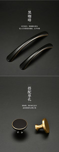 Elegant Gold-Black Brass Door Handles for Modern Cabinets Wardrobes-Single-Hole Installation for Bedrooms Bathrooms Hotels - Product Image 3