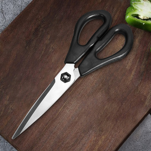 <b>Kitchen</b> <b>Scissors</b> Stainless Steel Black Straight Head For Meat And Fish Home Use Yangjiang - Product Image 2