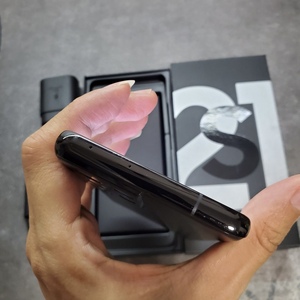 S21 Ultra, Teléfono Inteligente 5G con Pantalla AMOLED de 6.8 Pulgadas, Color Negro - Product Image 1