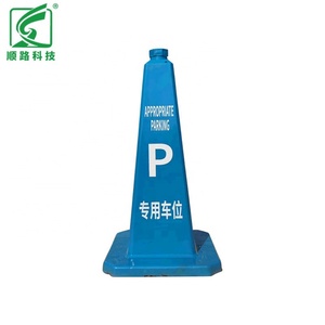 Cône de signalisation routière personnalisé de 28'' (750 mm) rouge, jaune et bleu, nouveau matériau, produit de sécurité routière et d'avertissement - Product Image 2
