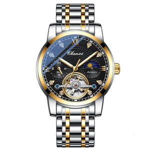 Reloj de Acero Inoxidable de Alta Calidad con Logotipo CHENXI 8870, Movimiento Mecánico Luminoso con Cielo Estrellado y Volante Hueco, Puntero de Cristal para Hombre - Product Image 2