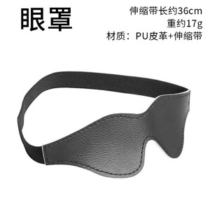 Masque pour les yeux sexy Jiuai, ovale, noir et rouge, lot de 10 pièces, accessoires intimes confortables pour femmes - Product Image 4