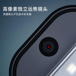 Populaire paarse en witte LED HD identificatie diamant jade porseleinen munt handzame elektronische ABS 12mm V8 juweliersloep - Product Image 3