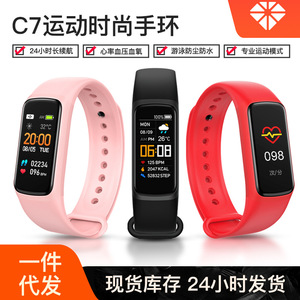 Smart Fitness Tracker Women Red Silicone Band Heart Rate Monitor Activity Tracker Waterproof 15-21 Days Battery Life - Product Image 4