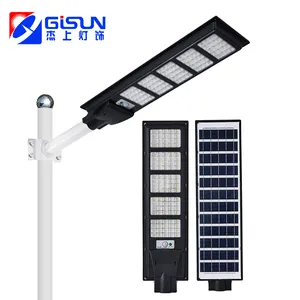 Energy Conservation Waterproof IP65 30watt 60watt 90watt 120watt 150watt 180watt Intergrated All In One Led Solar Street Light