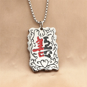 Collier avec pendentif en acier titane pour hommes, style rétro Punk, à porter au quotidien, design géométrique - Product Image 1