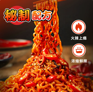 <span class=keywords><strong>Ramen</strong></span> Picante Coreano <span class=keywords><strong>Buldak</strong></span>, 3X, 700g, <span class=keywords><strong>Precio</strong></span> de Fábrica, Estándar Global, Venta al Por Mayor - Product Image 3