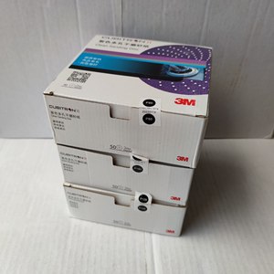 Cubitron <span class=keywords><strong>2</strong></span> 737U Hookit pellicola di finitura viola disco abrasivo disco abrasivo viola - Product Image 6