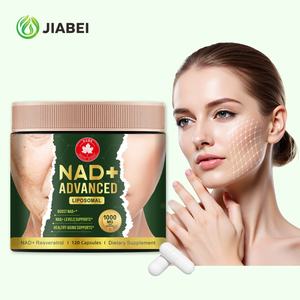 Produttore OEM di Integratori Vitaminici, Capsule NAD+ per la Salute del Cervello e Anti-Invecchiamento, Capsule Erboristiche Personalizzate - Product Image 6