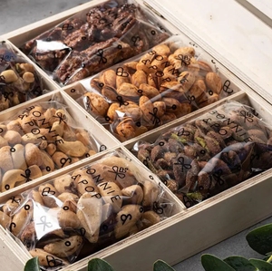 Handmade Natural Rattan Storage <strong>Basket</strong> - Sustainable Round <strong>Nut</strong> &amp; Snack <strong>Gift</strong> <strong>Basket</strong> - Eco-Friendly Picnic Organizer - Product Image 6