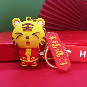 Amerpromo PVC Anime jouet porte-clés personnaliser charater 3d pvc modèle porte-clés - Product Image 2