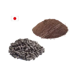 سماد من cofee يستخدم في زراعة الكيماويات الزراعية والقمامة سماد عضوي مركب ياباني موثوق به عالي الجودة