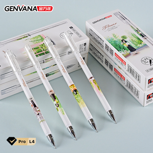 ชุดปากกาเจล GENVANA 0.35 มม. ปลายเข็ม<span class=keywords><strong>แบบ</strong></span>ละเอียด ดีไซน์การ์ตูน สไตล์มูจิ 12 ชิ้น/ชุด <span class=keywords><strong>ปากกา</strong></span>สำหรับนักเรียน สินค้าจากโรงงานโดยตรง - Product Image 1