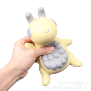 Pu Foam Cartoon Moth Slow <b>Rebound</b> Toy Gift For 2 To 4 Years Unisex - Product Image 1