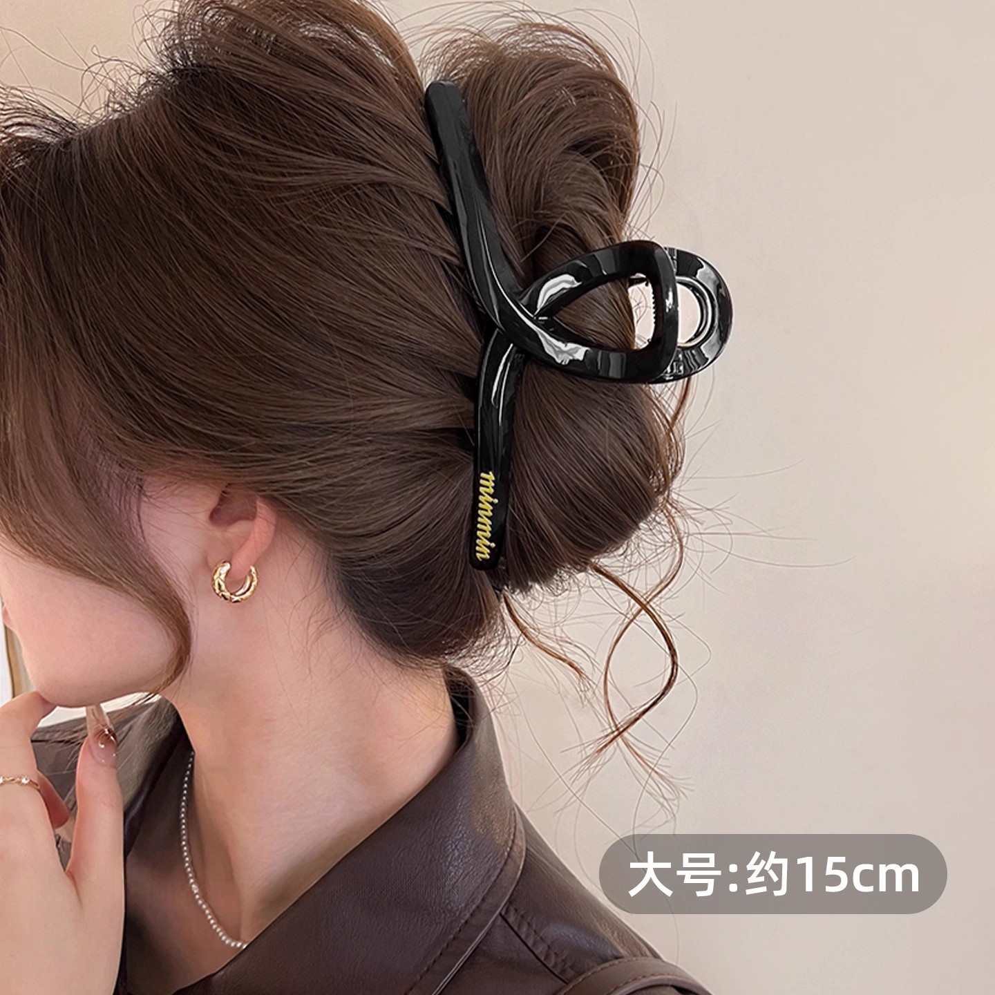 jet black-extra large letter hair clip-15cm