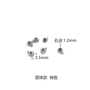 Boucle de fil de serrage de positionnement en acier inoxydable perles de positionnement d'autocuiseur boucle de fin fixe en or 18 carats sans décoloration - Product Image 6