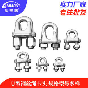 คลิปหนีบสายเคเบิลเหล็กชุบสังกะสี Anbaolu ขนาด 10 มม. แบบยูโบลต์ สำหรับใช้ในอุตสาหกรรมทั่วไป - Product Image 3