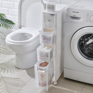 Space Saving <strong>Trolley</strong> Cart Organizer Household Storage <strong>Plastic</strong> Wheeled Cabinet Slim <strong>Drawer</strong> Cart