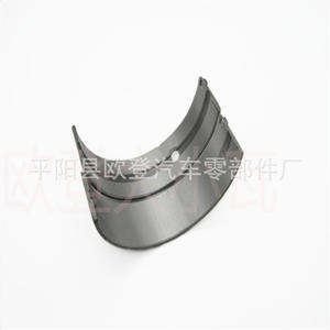 Cojinetes de Cigüeñal WLY6-11-SHY y WLY6-11-SH0 en Acero, Nuevos, Suministro de Cojinetes de Empuje WLY6-11-SJ0 para Automóviles - Product Image 2