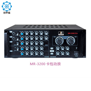 Bluetooth Amplifier Stereo 4-8 Ohm Constant Voltage Resistance Stage Public Address System Sound Equipment - Product Image 2