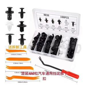 <span class=keywords><strong>Kit</strong></span> de 50 à 100 clips de fixation automobile, clips de rivet pour pare-chocs, clips de fixation pour carrosserie, goupille de retenue pour pare-chocs, garniture de porte, clips de fixation pour voiture - Product Image 2