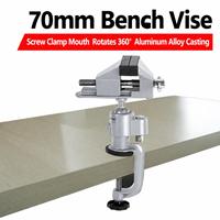 Aspirateur portable universel TEBAK pour bijoux et travail du bois 360 °   Étau de table pivotant, pince de banc inclinable en alliage d'aluminium de 3 pouces, mini-étau