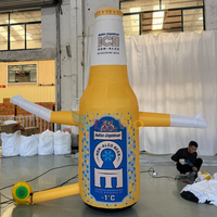 Danseur gonflable pour bière, tube de ventilation parfait, homme dansant en plein air, danseur aérien pour la décoration
