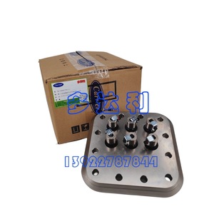 Bloc de bornes 6 broches Carrier 06EA407904-SJ pour compresseur semi-hermétique, accessoires de climatisation centrale - Product Image 4