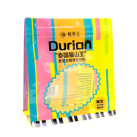 Sachets Mylar à fond plat refermables avec fenêtre pour riz, céréales, snacks, aliments pour animaux – Emballage alimentaire de qualité professionnelle en gros